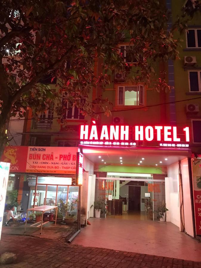 Nhà nghỉ hà anh 2 nội bài Extérieur photo